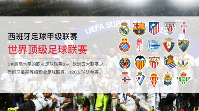 海牛后卫刘军帅：成功之前没人愿意听你的故事，努力吧少年