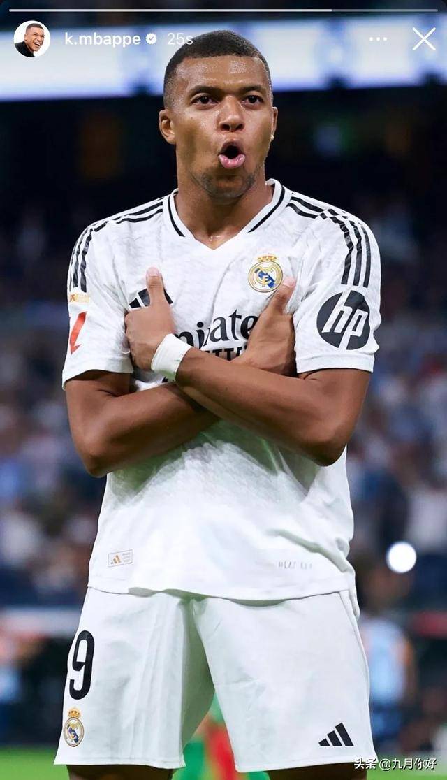 瓦德尔：凯恩若选择离开拜仁，应当优先考虑转会至皇马或巴萨