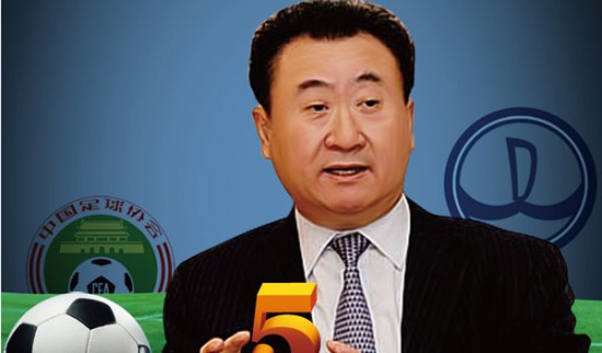 言这种可