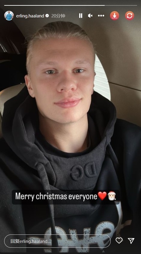 ehend